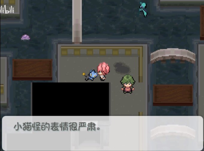 口袋妖怪时空守护者1.0.2