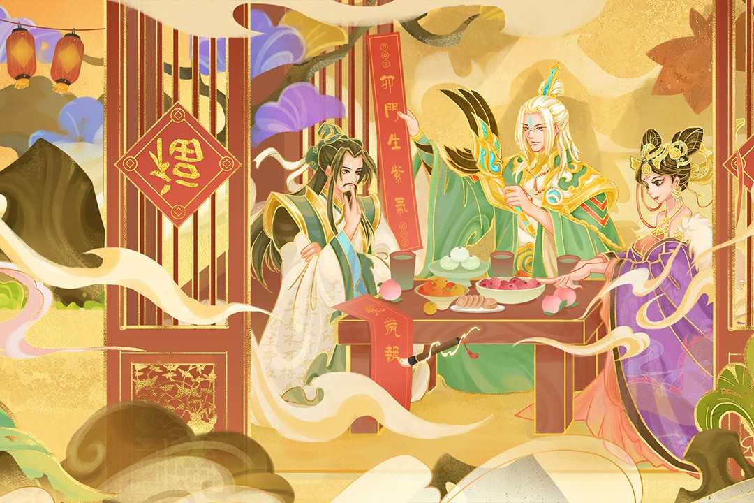 炼仙传说手机版