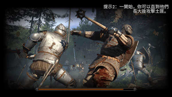 钢铁之躯2一键满级秒杀版