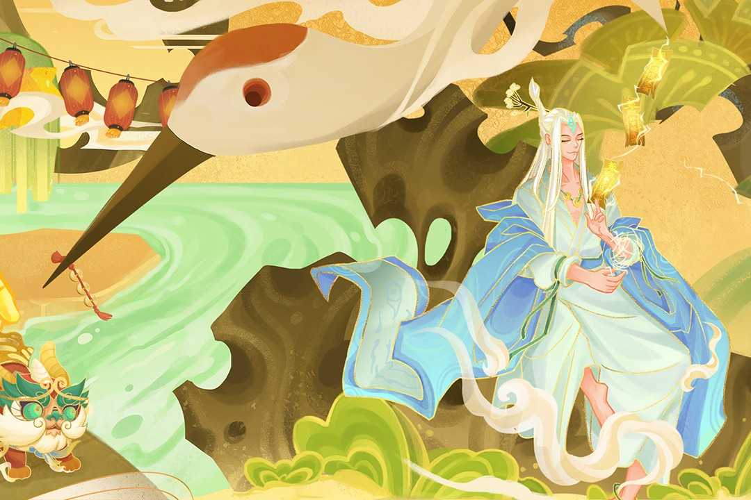 炼仙传说手机版