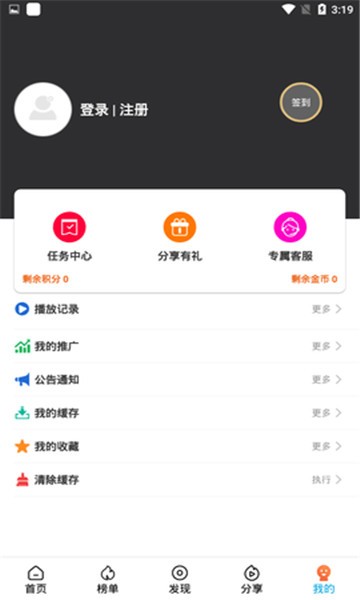 片库网