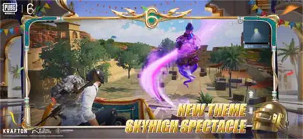 pubgmobile最新版
