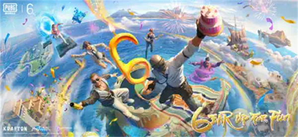 pubgmobile最新版