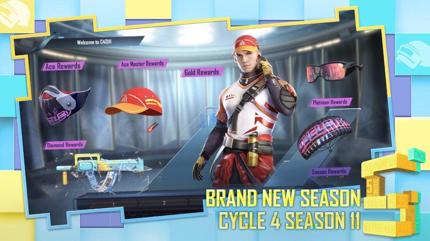 地铁逃生体验服(PUBG MOBILE)
