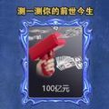 魔法美少女游戏