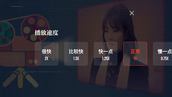 片多多最新版