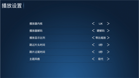 至尊小苹果vip版