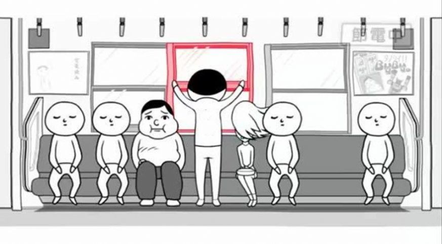 脑洞世界下载安装