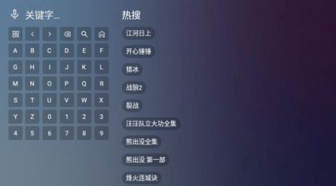 无意看看