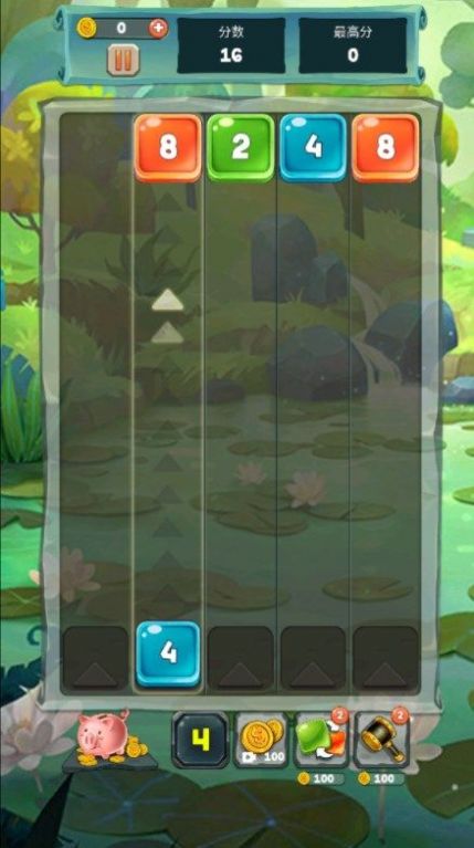 2048滑块游戏