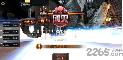 汉克cf单机版无限钻石