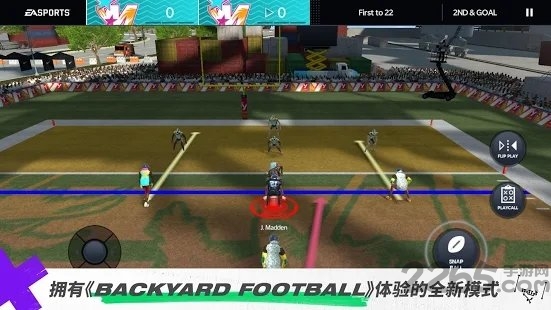 madden nfl 21中文版
