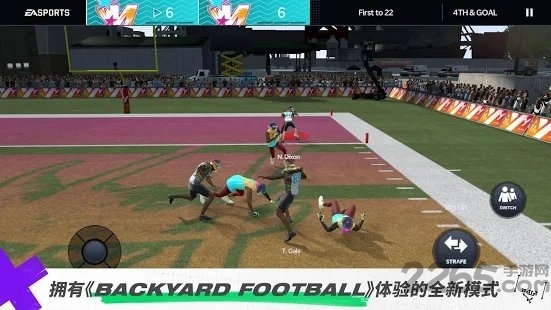 madden nfl 21中文版