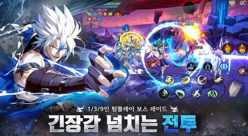 零九官方版