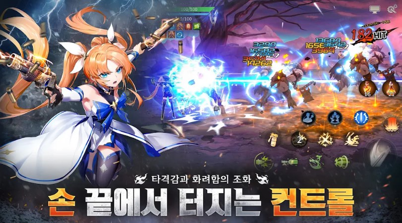 零九官方版
