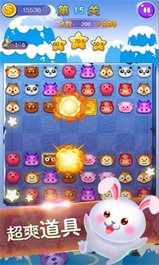 连连看经典旧版