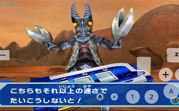 大怪兽格斗dx手机版