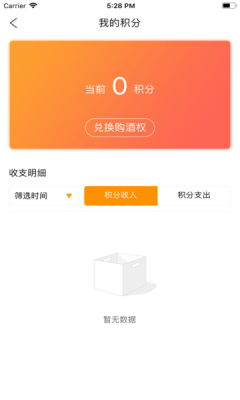 新联小农