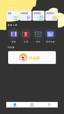 6080影视