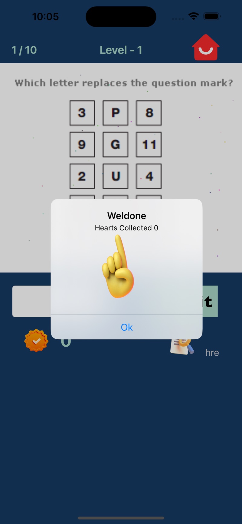 EntranceTheWindowOfWisdom