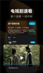 完美看看
