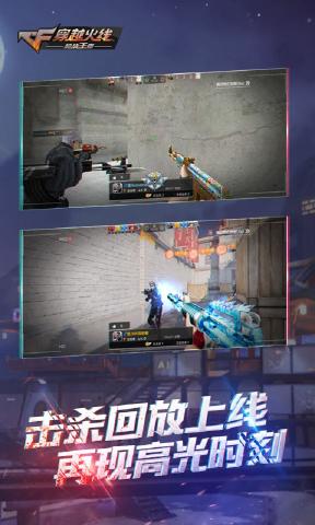 密室风暴游戏