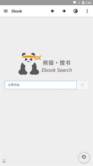 Ebook