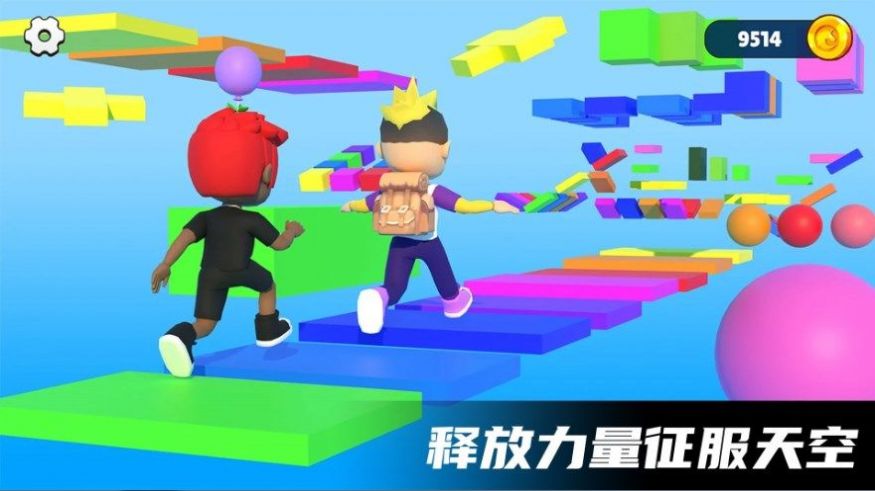 智勇跑酷闯关官方版