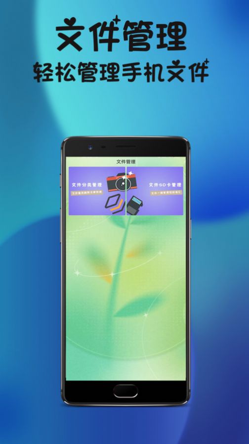 梦幻滤镜相机下载大全