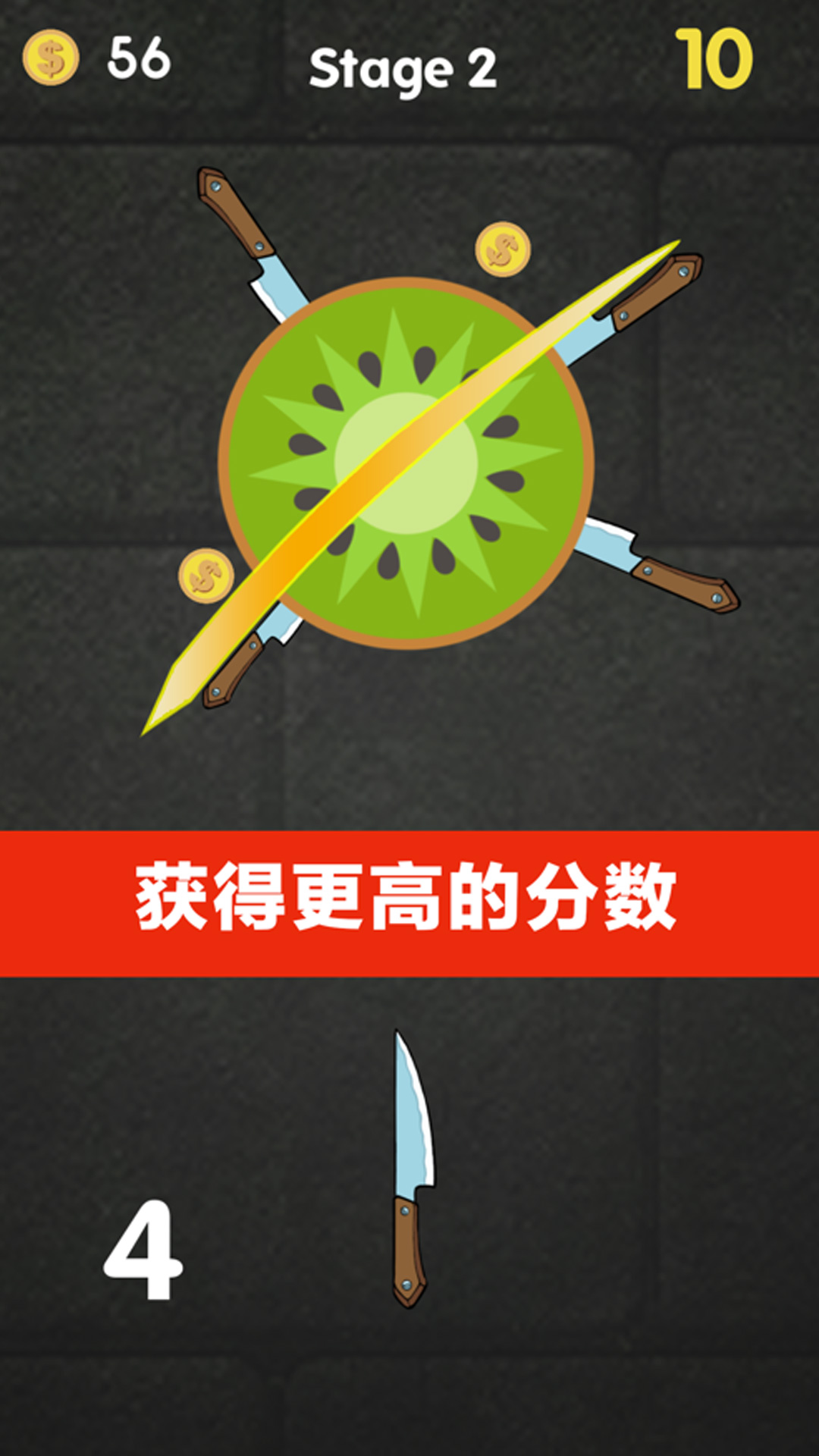水果反应战卡通乐园游戏