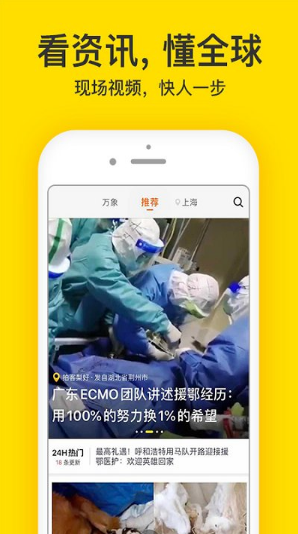 cili2.app