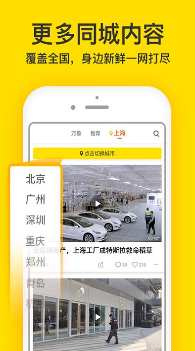 cili2.app
