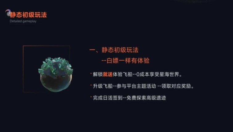 寻星绎
