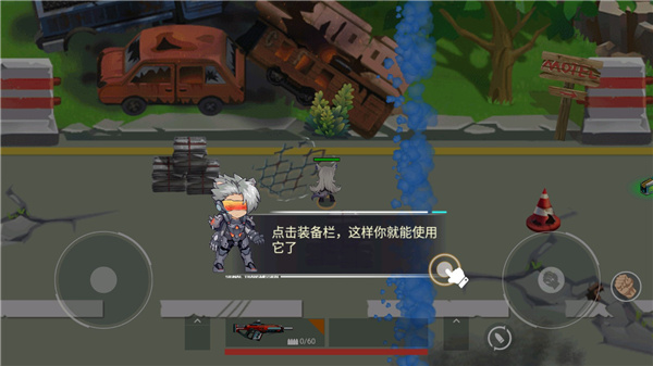 极乐精英游戏