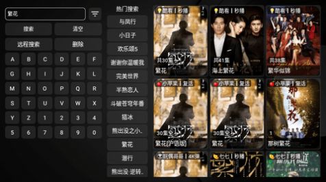 Ray影狐