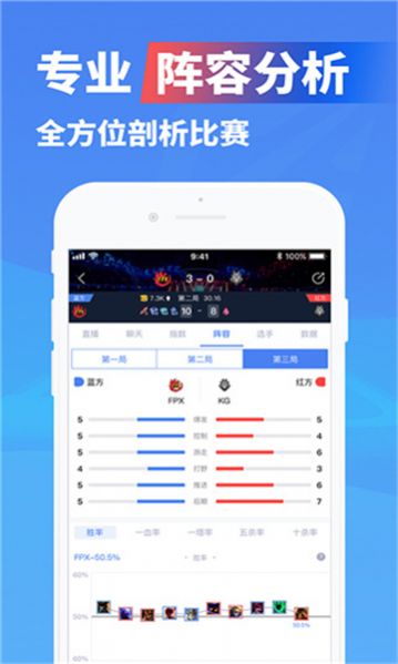 亿竞电竞