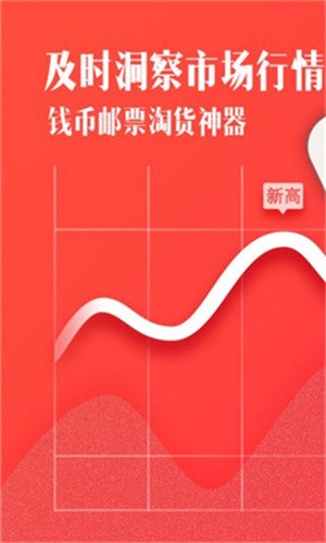 一尘网