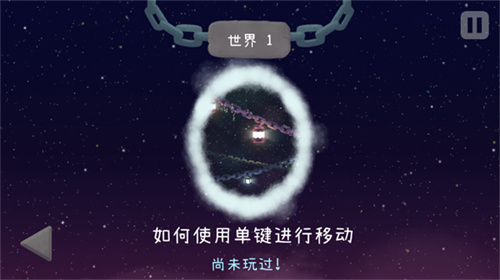 冰与火之舞新宇宙dlc