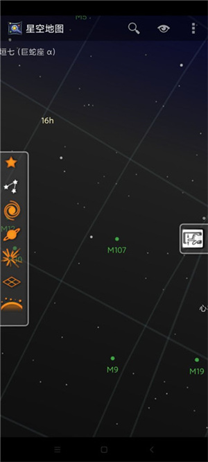星空地图