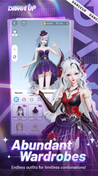 舞动起来的少女官方版