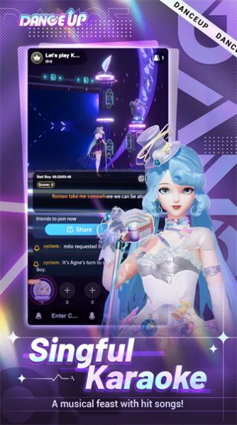 舞动起来的少女官方版