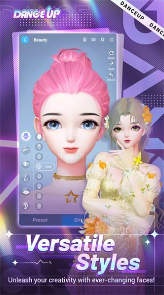 舞动起来的少女官方版