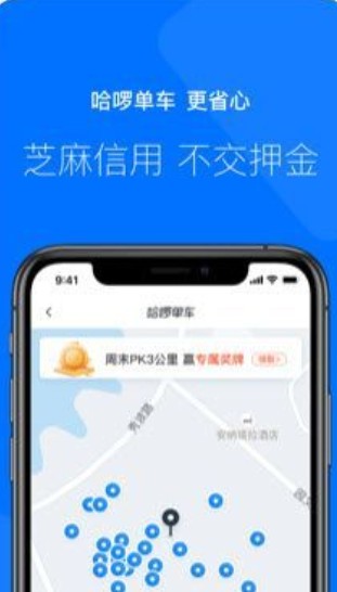 小杜小杜导航app