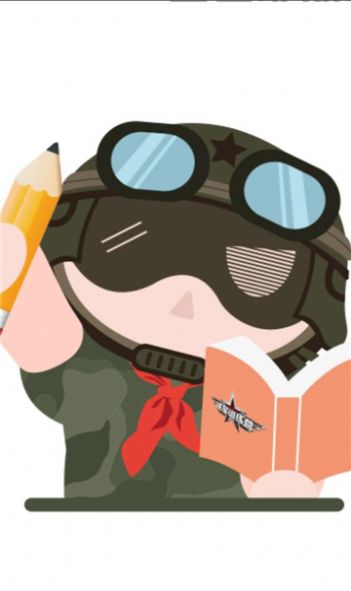掌上铁军app官方版