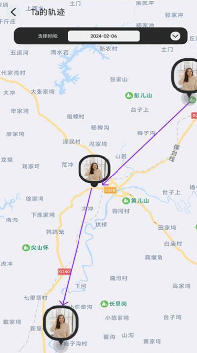 智寻家人足迹