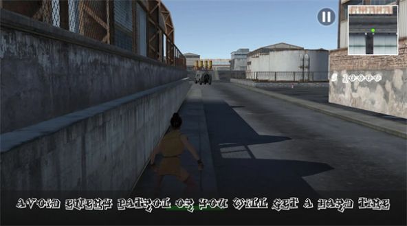 城市逃生者的故事游戏
