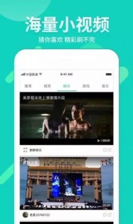 伊人影视v10
