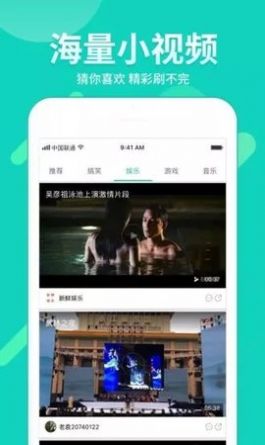 伊人影视v10