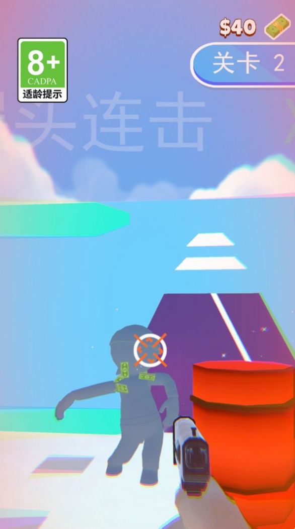 末日孤岛游戏