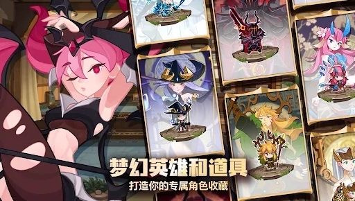 洛伊的移动要塞下载安装